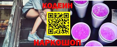 МДПВ Гусиноозёрск