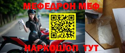 скорость Гусь-Хрустальный
