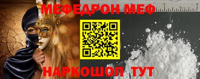 трава Гусев