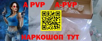 трава Гусев