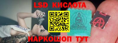 скорость Гусь-Хрустальный