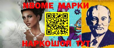 скорость Гусь-Хрустальный