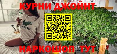 трава Гусев