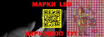 МДПВ Гусиноозёрск