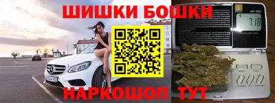 скорость Гусь-Хрустальный