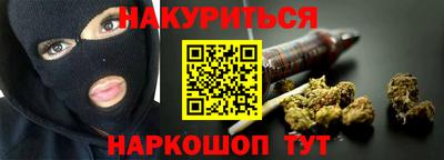 скорость Гусь-Хрустальный