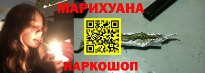 МДПВ Гусиноозёрск