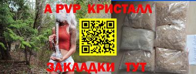 скорость Гусь-Хрустальный