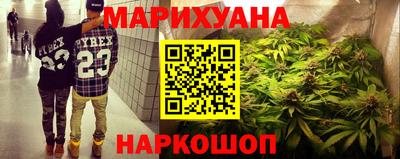МДПВ Гусиноозёрск