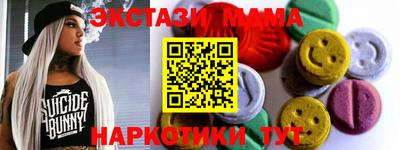 трава Гусев