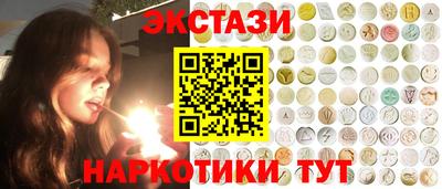 скорость Гусь-Хрустальный