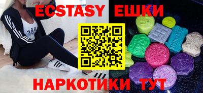 МДПВ Гусиноозёрск