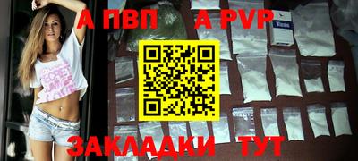 скорость Гусь-Хрустальный