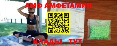 скорость Гусь-Хрустальный