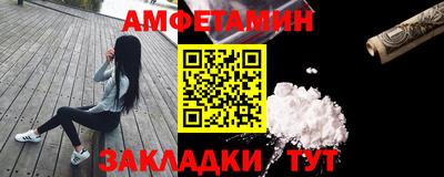 трава Гусев