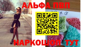 трава Гусев