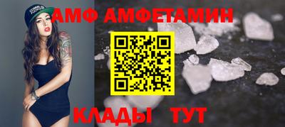 скорость Гусь-Хрустальный