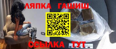 МДПВ Гусиноозёрск