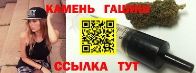 МДПВ Гусиноозёрск