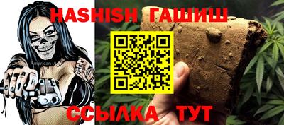 скорость Гусь-Хрустальный