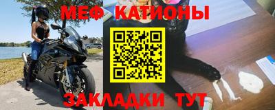 скорость Гусь-Хрустальный