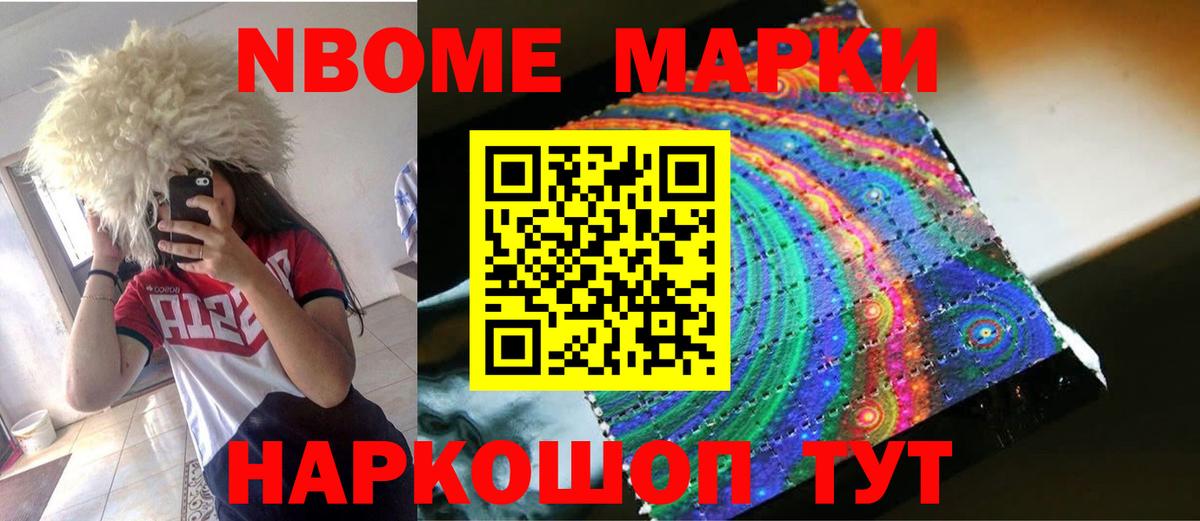 LSD-25 экстази кислота  ЛСД экстази ecstasy  Вход с VPN  Ростов Великий 