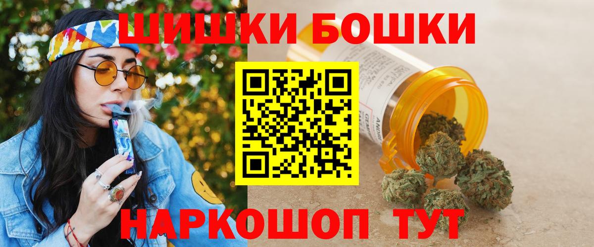 Конопля MAZAR Ростов Великий